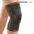 ORLIMAN SPORT elasztikus térdrögzítő 24 cm - PREMIUM 1-es/S
