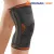 ORLIMAN SPORT elasztikus térdrögzítő 28 cm - PREMIUM 3-as/L