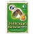 Dr. Chen ZÖLDKAGYLÓ KURKUMA EXTRA KAPSZULA - 60DB
