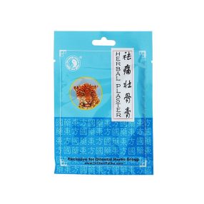 Dr. Chen Tigris tapasz 4db