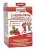 JUTAVIT C VIT 100MG ACER RTABL GYERM 60X