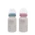 BABY BRUIN CUMISÜVEG 120ML HŐÁLLÓ 1X