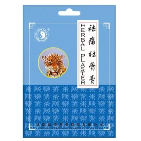 DR.CHEN TIGRIS TAPASZ 4X