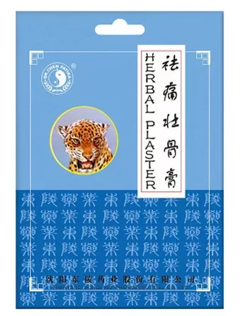 DR.CHEN TIGRIS TAPASZ 4X