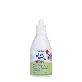 FREZYDERM BABY ABCC OLAJ KOSZMÓRA 50ML