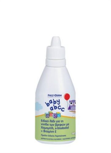 FREZYDERM BABY ABCC OLAJ KOSZMÓRA 50ML