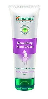 Himalaya tápláló kézkrém 50 ml (nourishing hand cream)