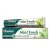 Himalaya frissítő mentás fogkrém 75 ml (mint fresh herbal toothpaste)