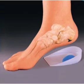 Uriel it-307 1/2 szilikonos sarokék S, M, L