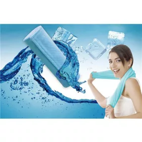 Cool hűsítőtörölköző 65 cm x 42 cm