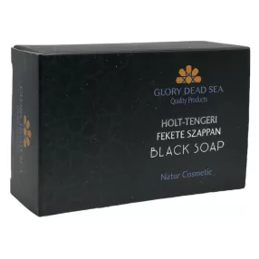GLORY HOLTTENGERI FEKETE SZAPPAN 120 GR