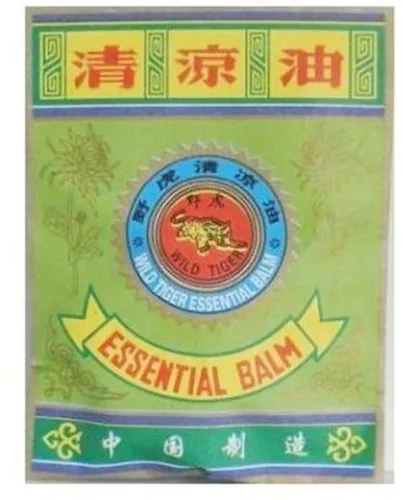 TIGRIS BALZSAM (3,5 G)
