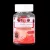 ACEROLA+KALCIUM+D3-VITAMIN GUMIVITAMIN 30 DB-OS FELNŐTT-GYERMEK