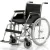 Meyra service standard 3600 kerekeszék 48-as rokkant