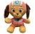 TY BEANIE BABIES PLÜSS FIGURA MANCS ŐRJÁRAT 15 CM LIBERTY