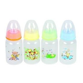 Baby bruin 120 ml pp cumisüveg BPA mentes