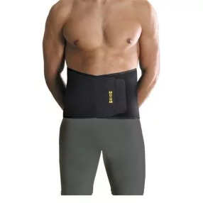 It-ac-11 S/XL-es uriel haskötő active (75-95 cm)